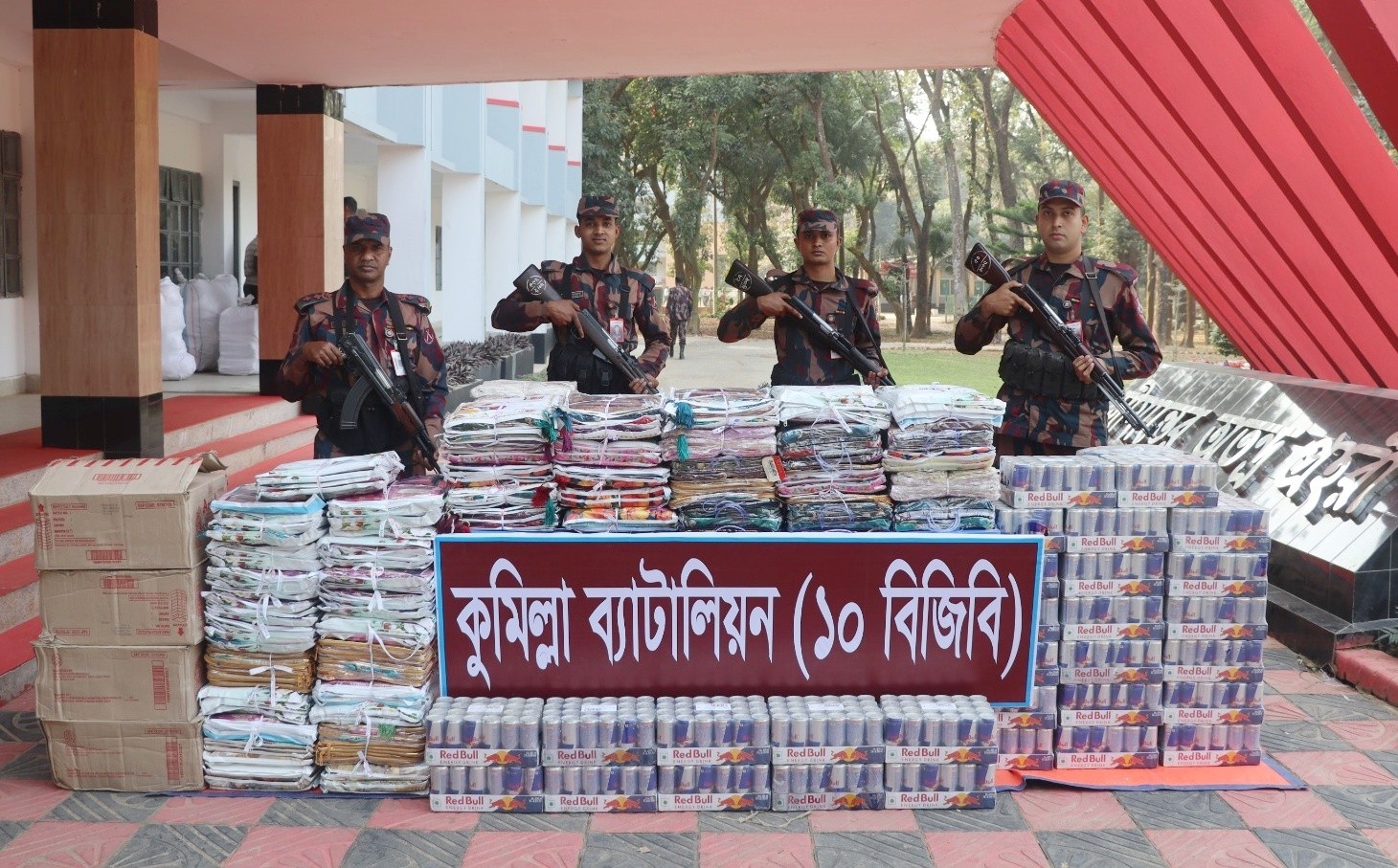 কুমিল্লায় বিজিবির অভিযানে ৬১ লাখ টাকার ভারতীয় চোরাচালানি পণ্য জব্দ
