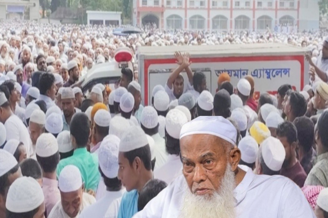 কুমিল্লায় আল্লামা নুরুল হকের জানাজায় লাখো মুসল্লি, চৌদ্দগ্রামে দাফন