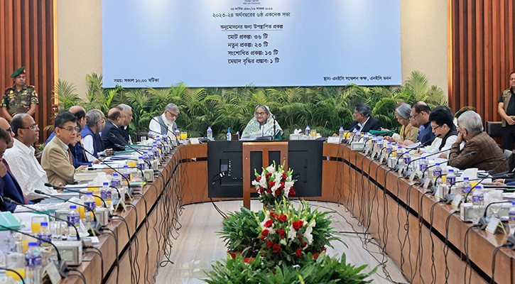 ৬ষ্ঠ একনেক সভায় ৪৪ প্রকল্পের অনুমোদন