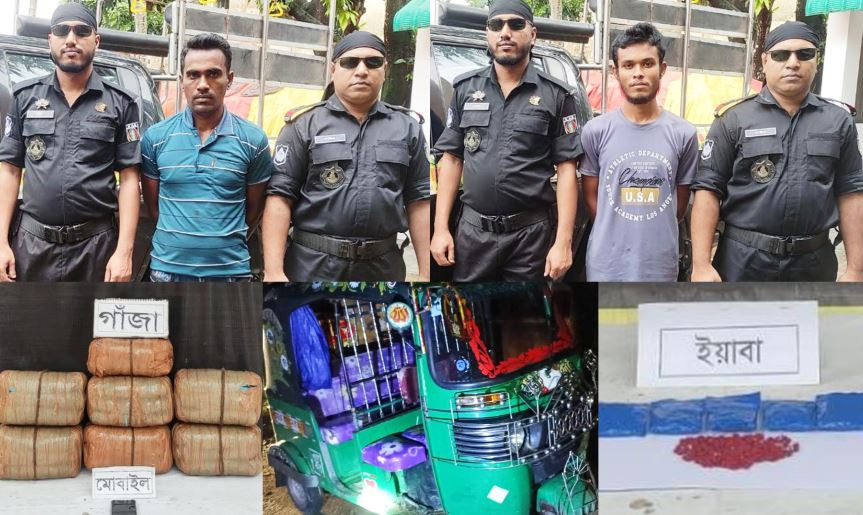 কুমিল্লায় পৃথক দুইটি অভিযানে মাদকসহ গ্রেফতার ২