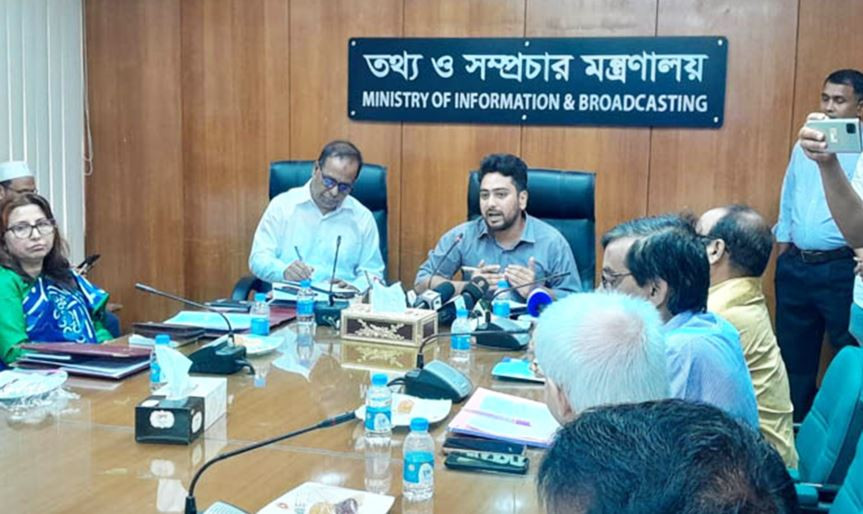 আমাকে ‘স্যার’ বলার দরকার নেই : উপদেষ্টা নাহিদ