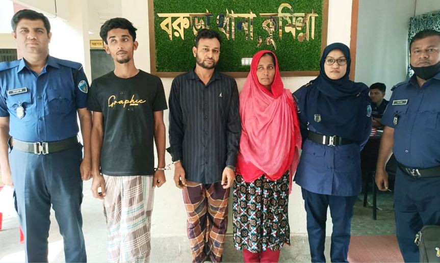 কুমিল্লায় ছোট ভাই আর বড় বোন মিলে প্রাণ কেড়ে নিল মেজো ভাইয়ের