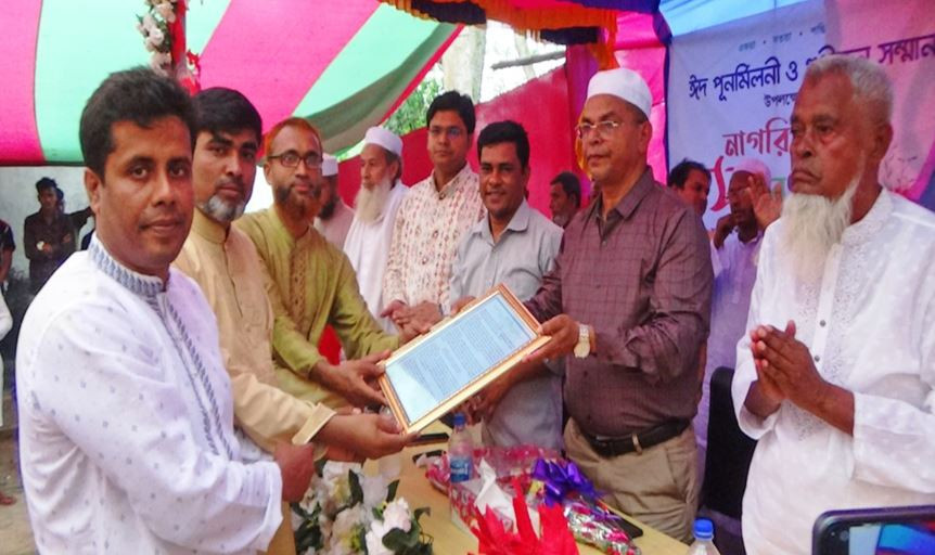 কচুয়ায় নাগরিক সংবর্ধনা ও গুণীজন সম্মাননা প্রদান
