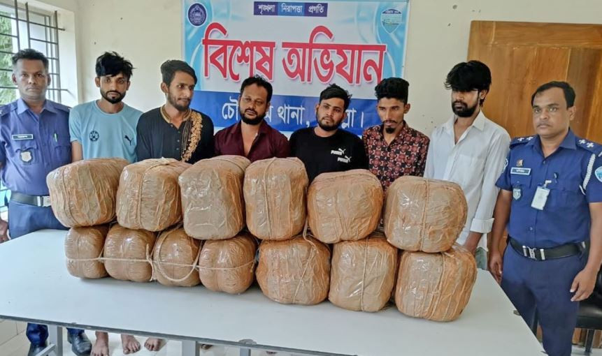কুমিল্লায় ৫০ কেজি গাঁজা উদ্ধার,গ্রেফতার ৬