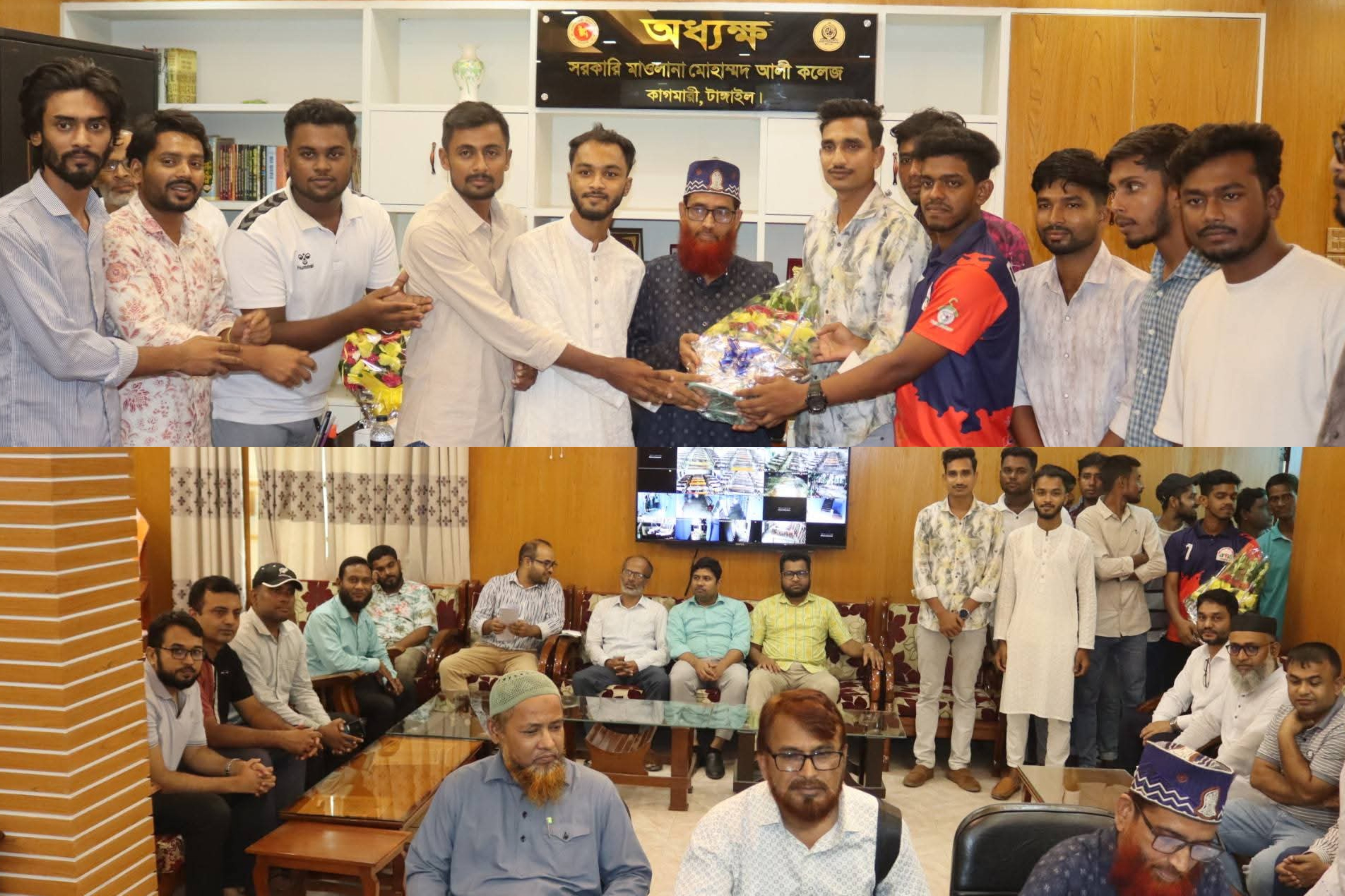 টাঙ্গাইলের সরকারি মাওলানা মোহাম্মদ আলী কলেজের অধ্যক্ষ হলেন কুমিল্লার সন্তান প্রফেসর মোহাম্মদ হুমায়ুন কবির