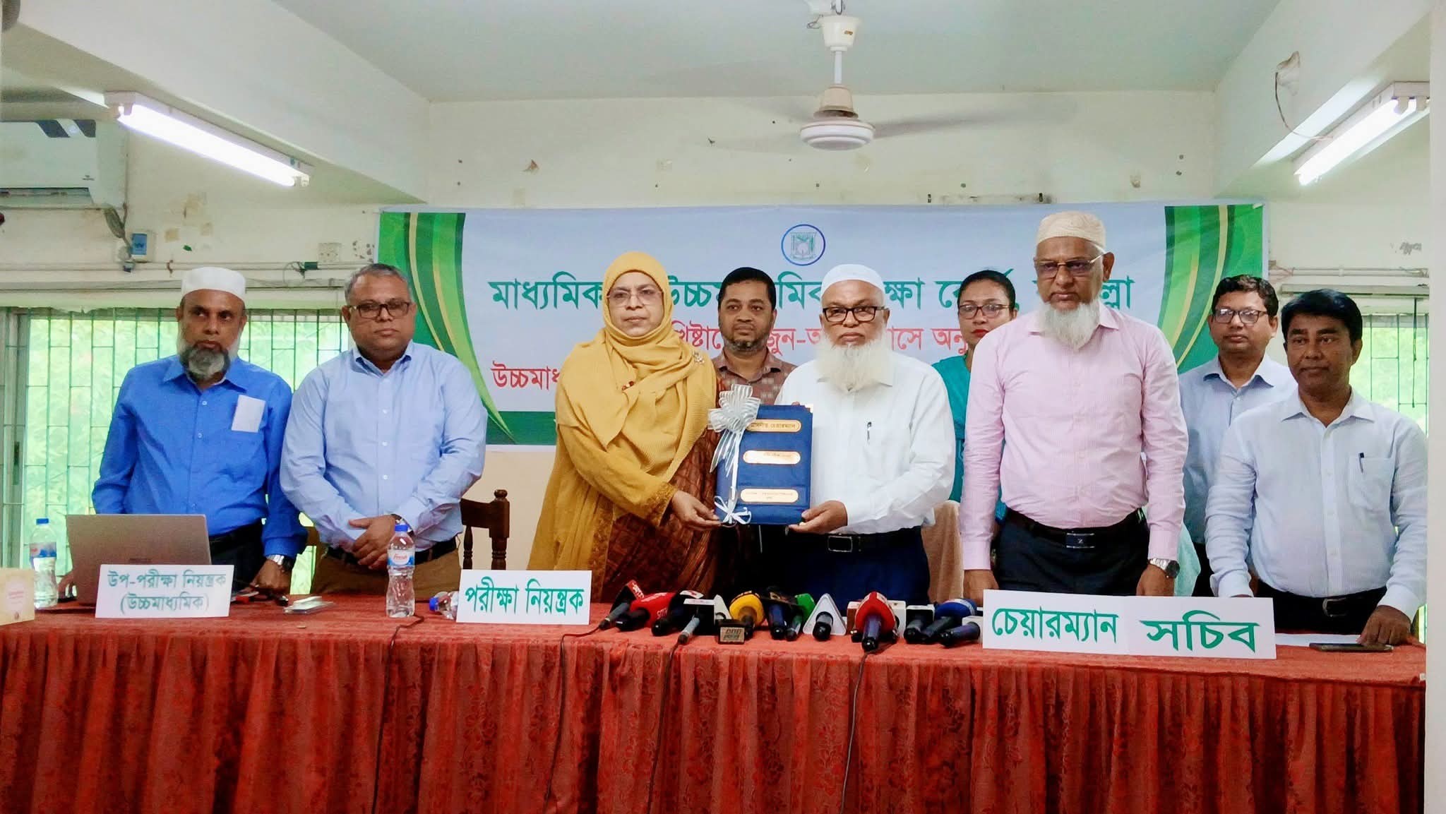 কুমিল্লা বোর্ডে পাসের হার ৪৮.৮৬ শতাংশ