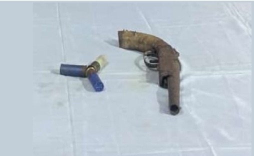 কুমিল্লার দাউদকান্দিতে বন্দুক ও কার্তুজ উদ্ধার