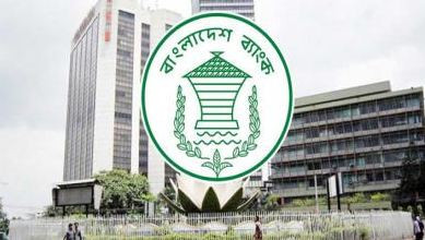 শুক্র, শনি ও রোববার ব্যাংক খোলা থাকবে