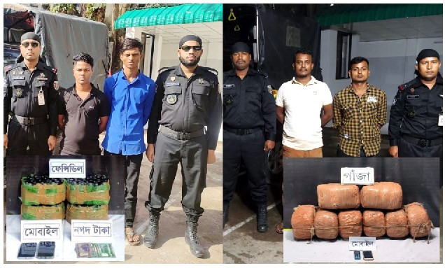 কুমিল্লায় ফেন্সিডিল ও গাঁজা’সহ ৪ মাদক ব্যবসায়ী গ্রেফতার