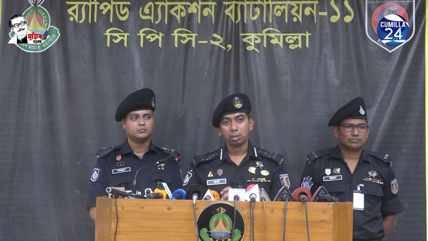 কান্নায় ভেঙে পড়লেন র‌্যাব কর্মকর্তা